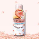 モモリ ヘアミルク 100ml