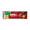 アサヒ 1本満足バー シリアル チョコ
