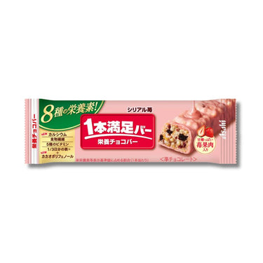 アサヒ 1本満足バー シリアル 苺