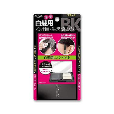 토프란 흰머리・새치용 부분 염색 컴팩트 블랙