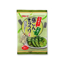コーセーフーズ 野菜漬け物の素 キしおキャベツの素 3袋入