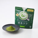 ミルクでつくる 抹茶ラテ