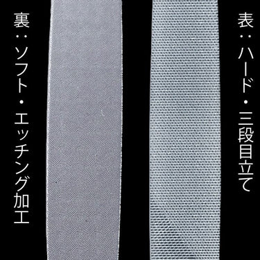 ステンレス製ツーウェイ・ツメヤスリ