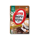 ラカント カロリーゼロ飴 ミルク珈琲味