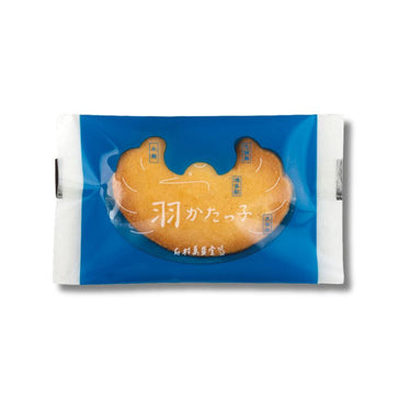 羽かたっ子