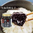 九州丸一食品 ラー油明太子 有明産 生海苔 90g