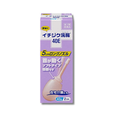 イチジク浣腸 40E