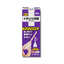 イチジク浣腸 ジャバラ