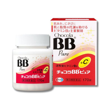 エーザイ チョコラBB ピュア 170錠