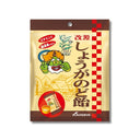 改源 しょうが のど飴