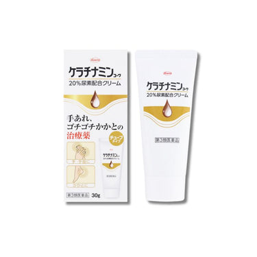 ケラチナミンコーワ 20%尿素配合クリーム 30g