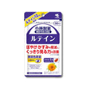 ルテイン 10mg配合