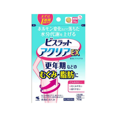 小林製薬 ビスラット アクリアEX 70錠