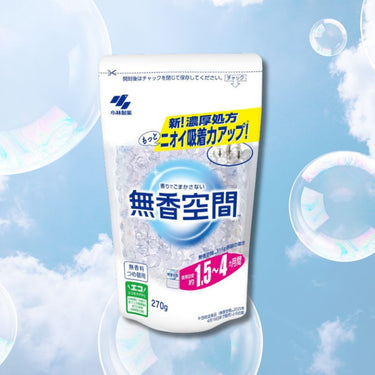 小林製薬 無香空間 無香料 270g(詰替え用)