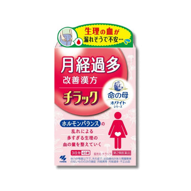 チラック