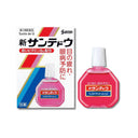 参天製薬 新サンテドウα 15ml
