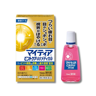 千寿製薬 マイティア ピントケア 40 メディカル 15ml