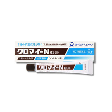 クロマイ N 軟膏 6g