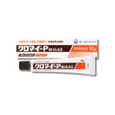 クロマイ-P 軟膏 AS 12g
