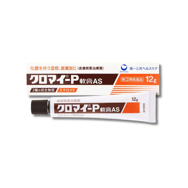 クロマイ-P 軟膏 AS 12g