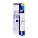トランシーノ 薬用トーンアップ CCクリーム 30g ピンクベージュ