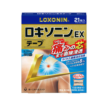 第一三共ヘルスケア ロキソニン EX テープ 21枚入