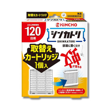 KINCHO シンカトリ 120日用 取替えカートリッジ