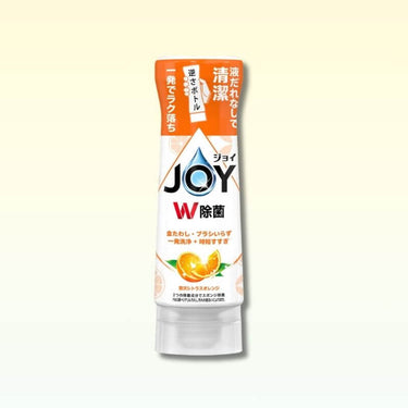 P&G ジョイ W除菌 オレンジ 290ml(逆さボトル)