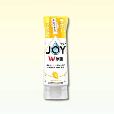 P&G ジョイ W除菌 レモン 290ml(逆さボトル)