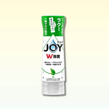 P&G ジョイ W除菌 緑茶 290ml(逆さボトル)