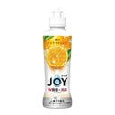 ジョイ W除菌 オレンジ 170ml