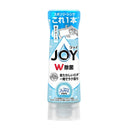 ジョイ W除菌 W消臭 フレッシュクリーン 290ml (逆さボトル)