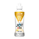 P&G ジョイ W除菌 レモン 170ml
