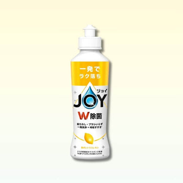P&G ジョイ W除菌 レモン 170ml