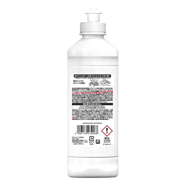 ジョイ W除菌 オレンジ 300ml (詰替え用)