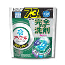 P&G アリエール ジェルボール 4D 室内乾燥 73個入(詰替え用)