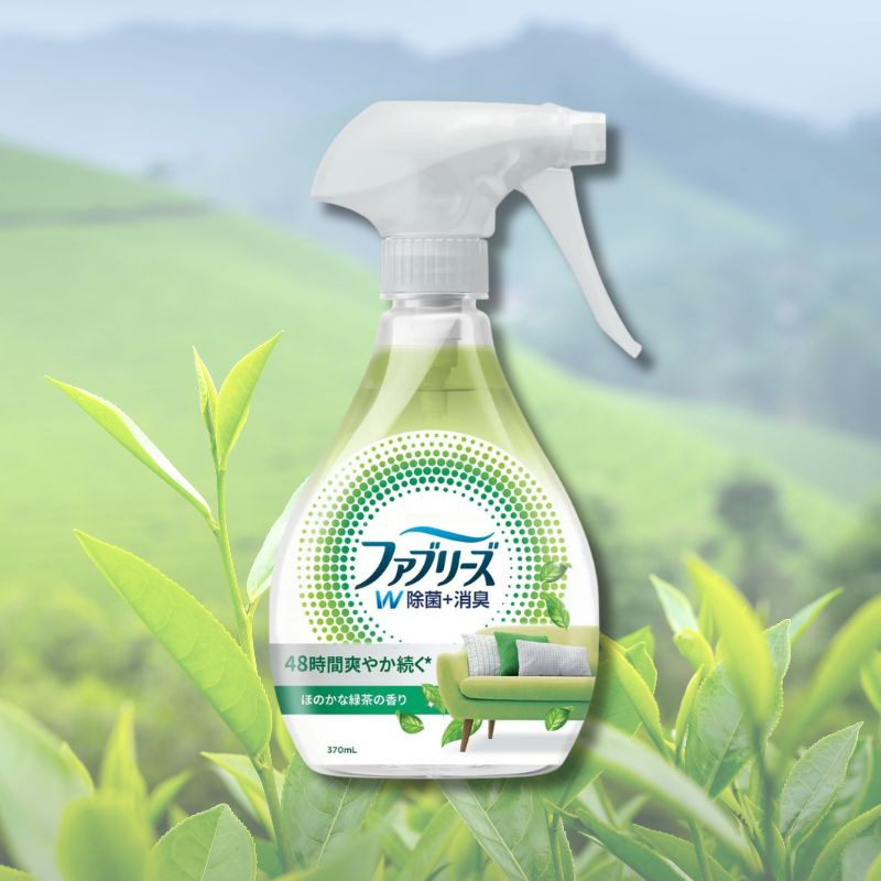 ファブリーズ W除菌＋消臭 ほのかな緑茶の香り | 布製品を清潔に