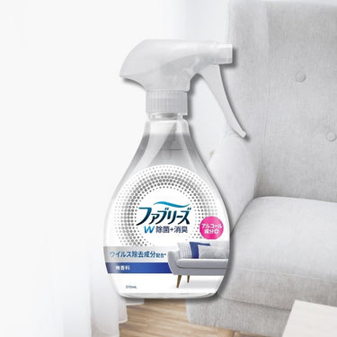 ファブリーズ W除菌+消臭 無香料