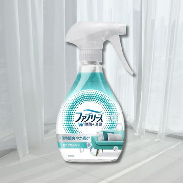 ファブリーズ W除菌+消臭 香りが残らない
