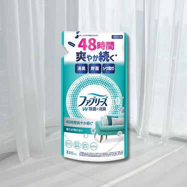 ファブリーズ W除菌+消臭 香りが残らない