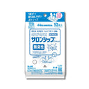 久光製薬 のびのび サロンシップ フィットα 無臭性 10枚入