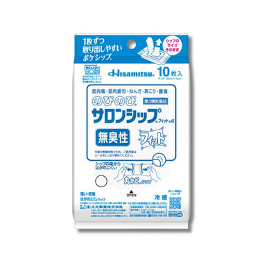 久光製薬 のびのび サロンシップ フィットα 無臭性 10枚入