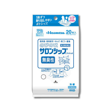 久光製薬 のびのび サロンシップ フィットα 無臭性 20枚入