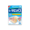 久光製薬 ら・サロンパス 30枚入
