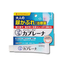 ロート製薬 メンソレータム カブレーナ クリーム 15g (尿かぶれ治療薬)