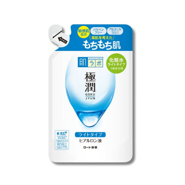 肌ラボ 極潤 ヒアルロン 液 ライトタイプ(詰替え用)