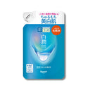 肌ラボ 白潤 化粧水(詰替え用)