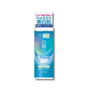 肌ラボ 白潤 化粧水 しっとり
