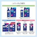 デオコ 薬用 ボディクレンズ