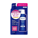 デオコ 薬用 ボディクレンズ